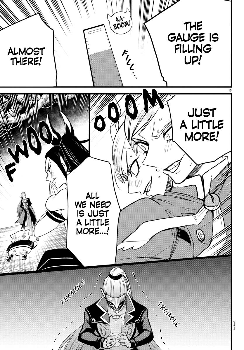 Welcome to Demon School! Iruma-kun, Chapter 245 image 14
